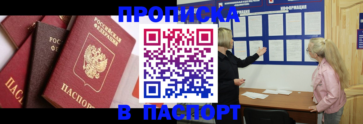 форма 3 в Октябрьском